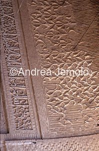 Masjed-é Jamè - Moschea del Venerdì Stucchi | Andrea Jemolo