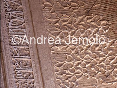 Masjed-é Jamè - Jameh Mosque Plasters | Andrea Jemolo