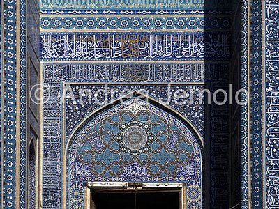 Masjed-é Jamè - Moschea del Venerdì Portale esterno - particolari | Andrea Jemolo