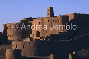 Cittadella CittÃ fortificata | Andrea Jemolo