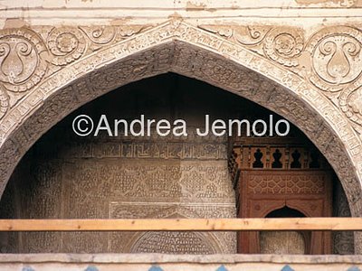 Jame Mosque Arches with plasters | Andrea Jemolo