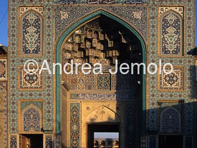 Mausoleum of Shah-e Cheragh Façade | Andrea Jemolo