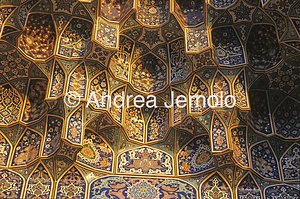 Mausoleum of Shah-e Cheragh Façade - Detail | Andrea Jemolo