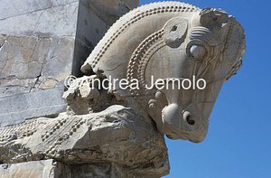 Incomplete gate with protome of bull General view | Andrea Jemolo