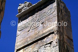 Palazzo delle cento colonne Simbolo di Ahura Mazda | Andrea Jemolo