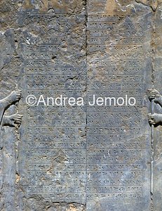 Palazzo di Dario Iscrizione di Dario | Andrea Jemolo