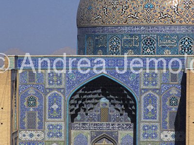 Sheikh Lotfollah Mosque - Masjed-é Sheikh Lotfollah General view | Andrea Jemolo