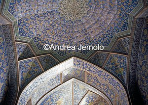 Sheikh Lotfollah Mosque - Masjed-é Sheikh Lotfollah Corridor ceiling | Andrea Jemolo