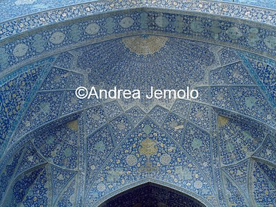 Masjed-é Emam - Masjed-è Shah Vault from Hall of prayer | Andrea Jemolo