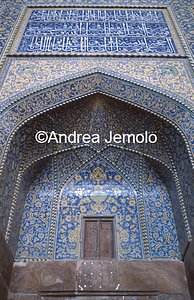 Masjed-é Emam - Masjed-è Shah Mihrab | Andrea Jemolo