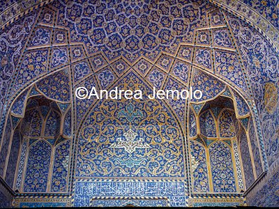 Masjed-é Emam - Masjed-è Shah Vault of the Iwan of the madrasa | Andrea Jemolo