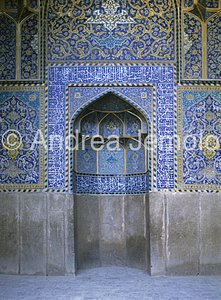 Masjed-é Emam - Masjed-è Shah Mihrab in the madrasa | Andrea Jemolo