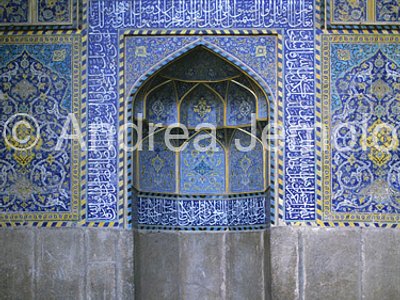 Masjed-é Emam - Masjed-è Shah Mihrab in the madrasa | Andrea Jemolo