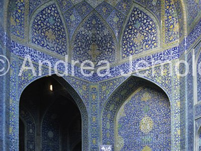 Masjed-é Emam - Masjed-è Shah Atrium | Andrea Jemolo