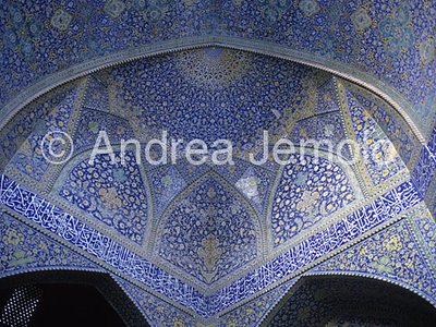 Masjed-é Emam - Masjed-è Shah Ceiling of the atrium | Andrea Jemolo