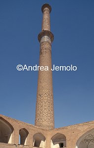 Ali Mosque Minaret | Andrea Jemolo