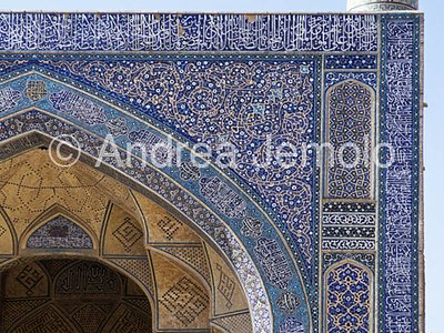 Masjed-é Jamè - Jameh Mosque Façade - Detail | Andrea Jemolo