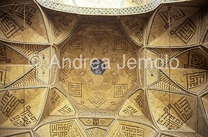 Masjed-é Jamè - Moschea del Venerdì Volta dell' Iwan con Sala di preghiera | Andrea Jemolo