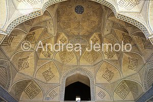 Masjed-é Jamè - Moschea del Venerdì Volta dell' Iwan con Sala di preghiera | Andrea Jemolo