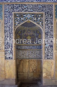 Masjed-é Jamè - Moschea del Venerdì Cortile - particolari | Andrea Jemolo