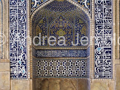 Masjed-é Jamè - Moschea del Venerdì Cortile - particolari | Andrea Jemolo