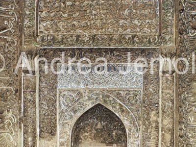 Masjed-é Jamè - Moschea del Venerdì Mausoleo di Uljaytu - Mihrab | Andrea Jemolo