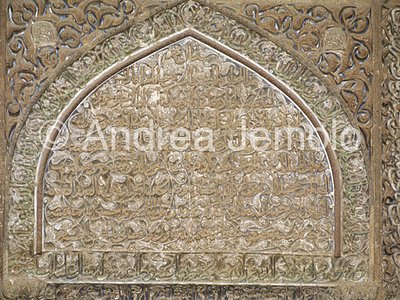 Masjed-é Jamè - Moschea del Venerdì Mausoleo di Uljaytu - Mihrab - particolare | Andrea Jemolo