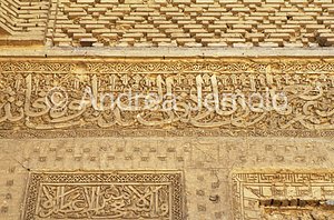 Masjed-é Jamè - Jameh Mosque Decorations | Andrea Jemolo
