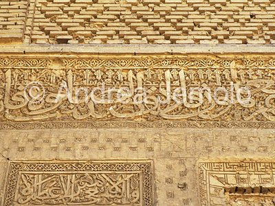 Masjed-é Jamè - Moschea del Venerdì Decorazioni | Andrea Jemolo
