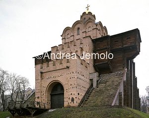Porta d'Oro  | Andrea Jemolo