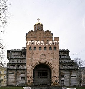 Porta d'Oro  | Andrea Jemolo