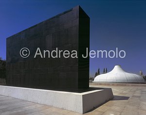 The Shrine of the Book Visione d' insieme del complesso | Andrea Jemolo