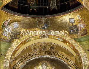 Saint Sophia Cathedral Arcade toward the apse | Andrea Jemolo