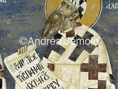 Sv. Djordje St. Cyril of Alexandria | Andrea Jemolo