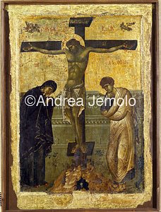 Museo delle icone di Sv. Kliment Crocefissione | Andrea Jemolo