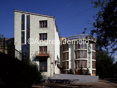 Burevestnik Club General view | Andrea Jemolo