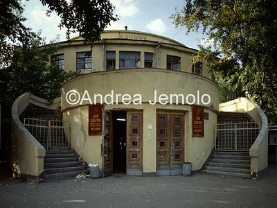 Kauchuk Club  General view | Andrea Jemolo