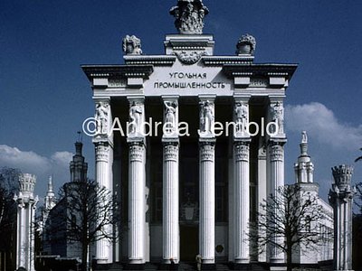 l’Esposizione delle Conquiste dell’Economia Nazionale dell'URSS  | Andrea Jemolo