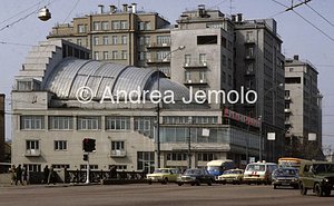 House on the Embankment - Complex on the Serafimovicha ulica Cinetheatre | Andrea Jemolo