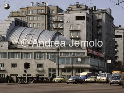 House on the Embankment - Complex on the Serafimovicha ulica Cinetheatre | Andrea Jemolo
