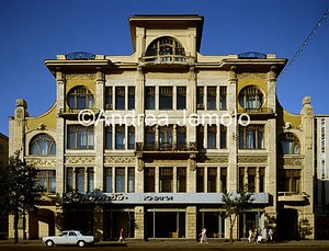 Building of the Trud newspaper  | Andrea Jemolo