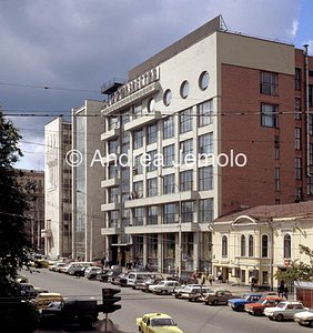 Building of the Isvestia  | Andrea Jemolo