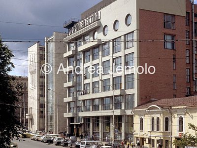 Building of the Isvestia  | Andrea Jemolo