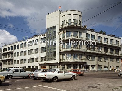 Constructivist palace of the Komsomol  | Andrea Jemolo
