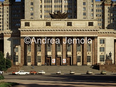 Grattacielo staliniano Università Lomonossov - Particolare | Andrea Jemolo