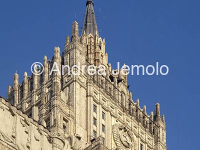 Grattacielo staliniano Ministero degli Esteri - particolari | Andrea Jemolo