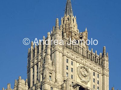 Grattacielo staliniano Ministero degli Esteri - particolari | Andrea Jemolo