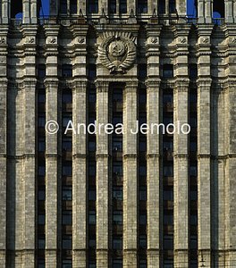 Stalinist skyscraper  | Andrea Jemolo