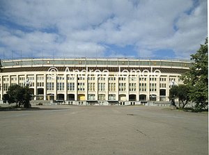 Stadium Lužniki  | Andrea Jemolo