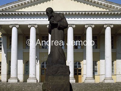 Monument to Dovstojevskij  | Andrea Jemolo